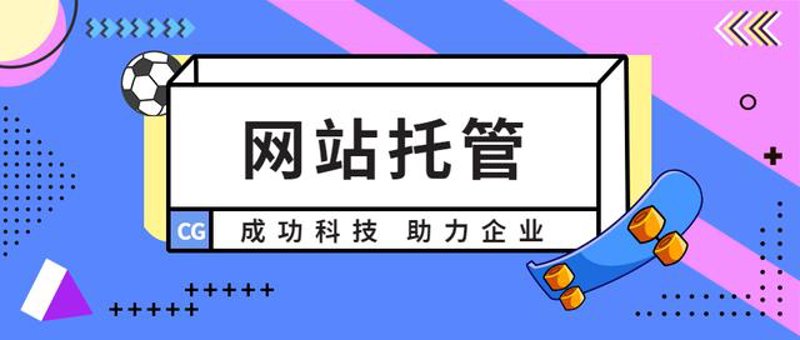 站群系统的工程化转向：用AI全自动养站重构站群价值